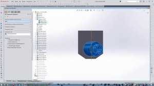 Solidworks разворот части детали на 180 º