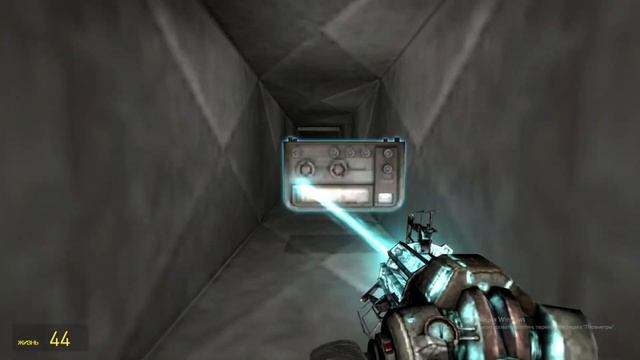 Мистическая карта в Garry's Mod Gm_construct 13 Beta