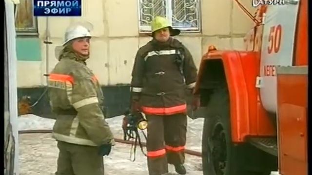 прямой эфир 26 декабря 2014 смотреть онлайн