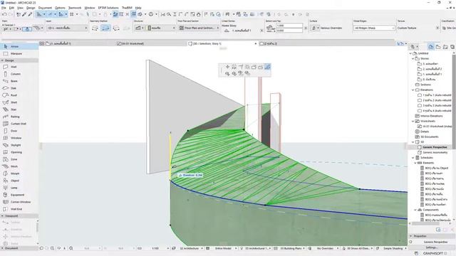 สร้าง Curved Ramp โดยการประยุกต์ใช้คำสั่ง Mesh ใน ArchiCAD смотреть онлайн