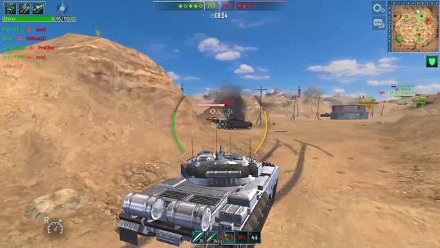 Tank Force