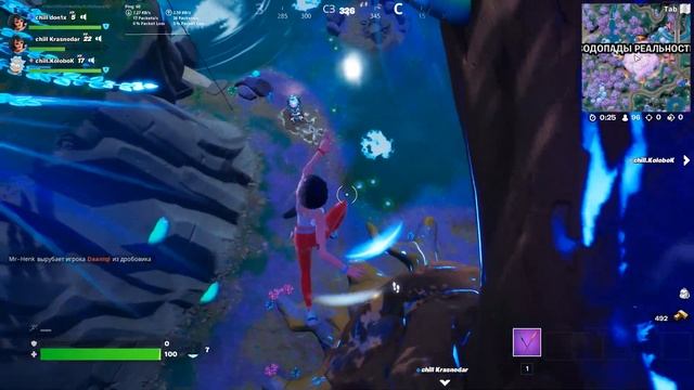 ОСУЖДАЮ ШУТКИ ИЗ ЭТОГО ВИДЕО (CS:GO, Fortnite монтаж) смотреть онлайн
