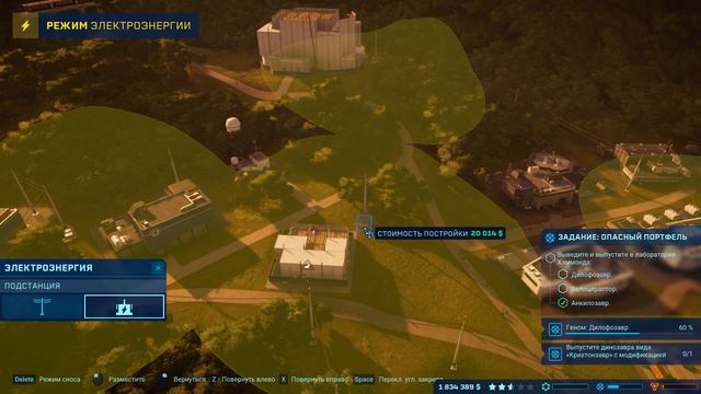 Раптор vs Дилофозавр! • Jurassic World Evolution смотреть онлайн