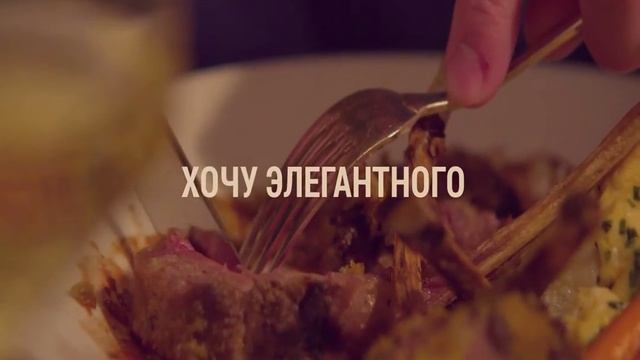 FoodLook Baku - находите самое вкусное! смотреть онлайн