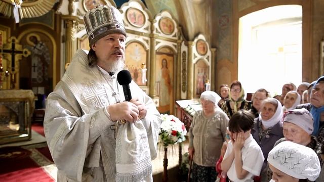 Проповедь митрополита Марка Вознесение 25.05.17 смотреть онлайн