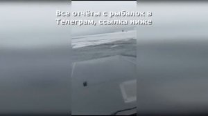 Спасение рыбака с льдины на Ладоге. Рыбалка в Ленинградской области