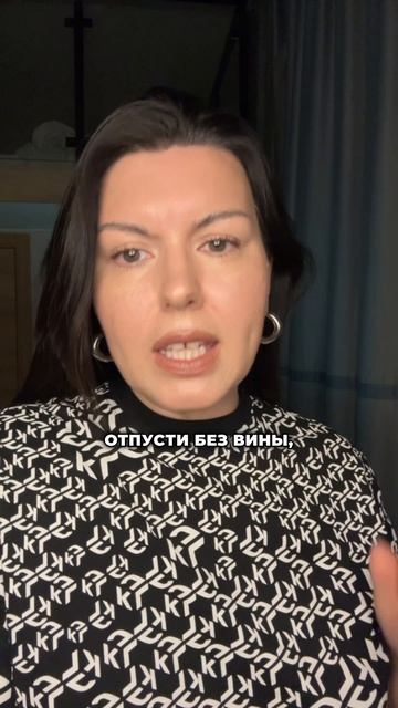 Если мечта больше не радует — зачем она тебе?