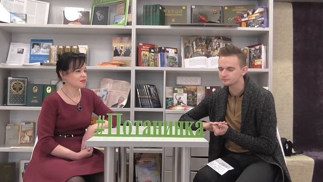 Актер театра кукол "Гулливер" Сергей Котельников смотреть онлайн