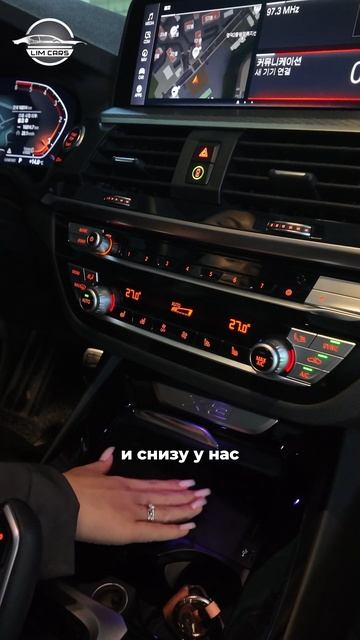 Ищешь лучший кроссовер? Присмотрись к BMW Х3 2021🔥 смотреть онлайн