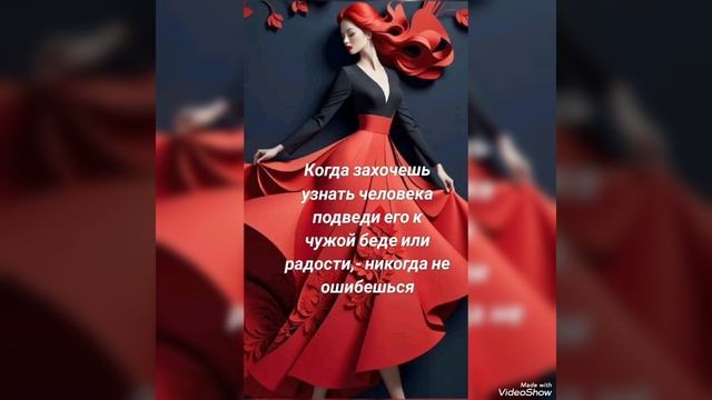 Живите и радуйтесь жизни! смотреть онлайн