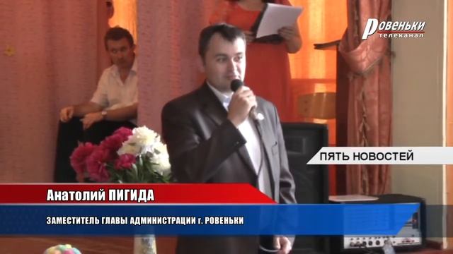 ВЫПУСКНОЙ ВЕЧЕР В УНИВЕРСИТЕТЕ ТРЕТЬЕГО ВОЗРАСТА смотреть онлайн