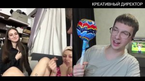 Креативный директор