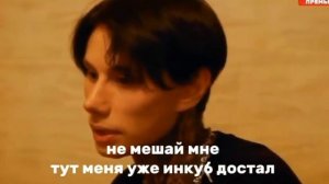 Дима Матвеев 😈#димаматвеев #битваэксрасенсов #рекомендации