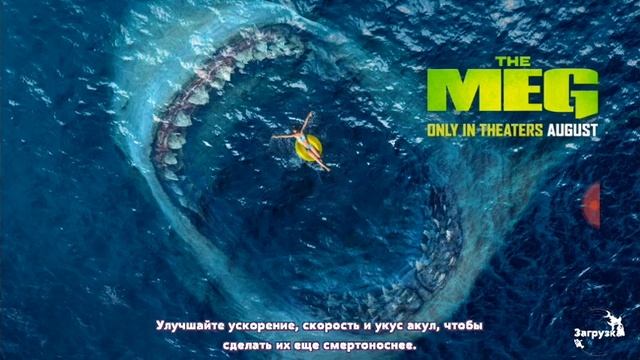 Прохождение hungry shark world #11 смотреть онлайн
