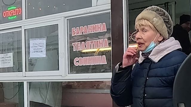 Бабушке разбили литсо смотреть онлайн