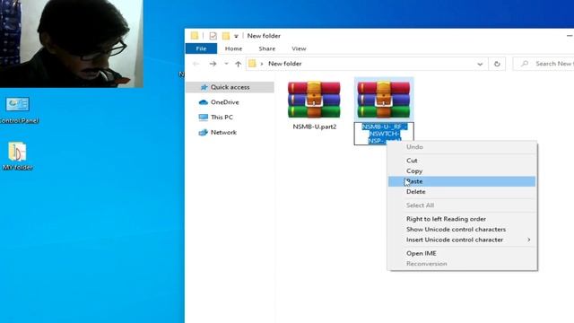 Next Volume is Required Error For WinRAR смотреть онлайн