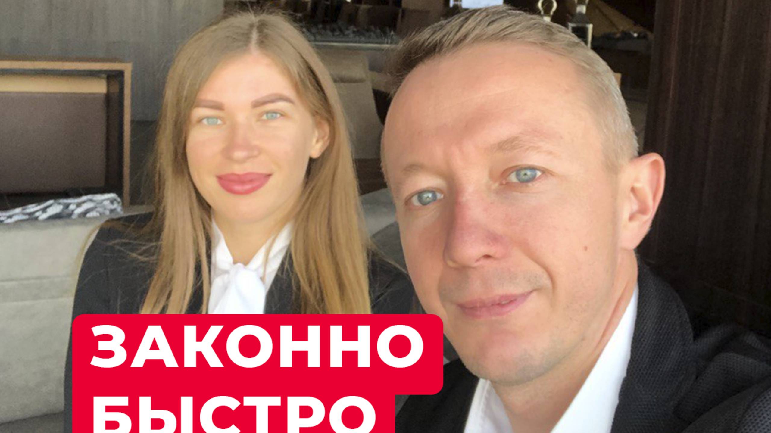 Всё про кредитную историю.