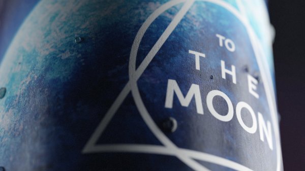 Видео 3D energy