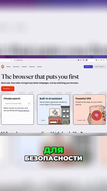 Как установить MetaMask? Быстрая инструкция! смотреть онлайн