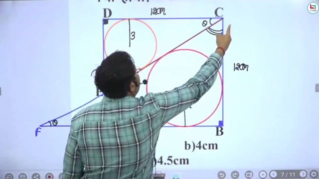 Geometry Class 24|| Crack SSC Exams | SSC CGL/ CHSL/ MTS/Railway/NDA/CAT/CPF@mathsmasti #bymklive07 смотреть онлайн