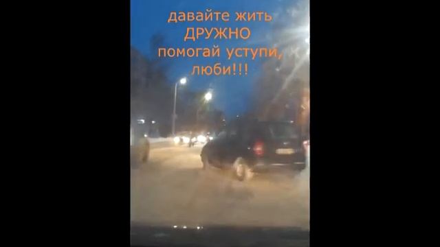 @все просто уступи помоги смотреть онлайн
