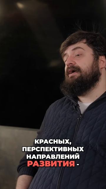 Как ЦФО дополняют организующую схему Хаббарда смотреть онлайн