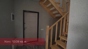 "Биектау Барн", обзор каркасного дома