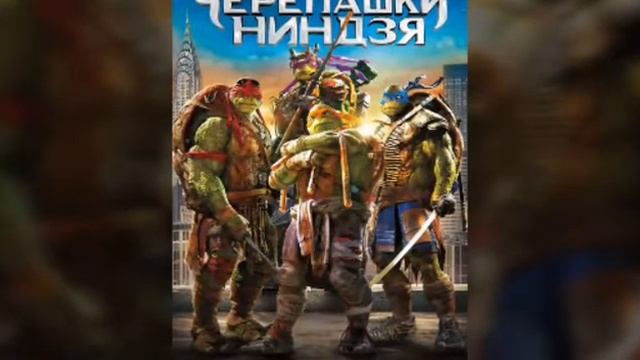 JT MUSIC TMNT смотреть онлайн