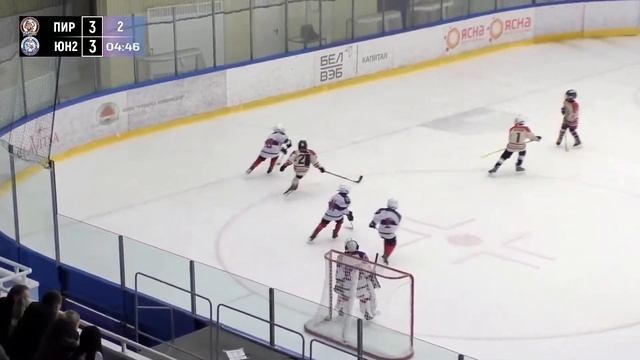 Junior Hockey Challenge среди команд 2015 г.р. | Минск| 25-26 февраля. Пираньи - Юность 2 смотреть онлайн