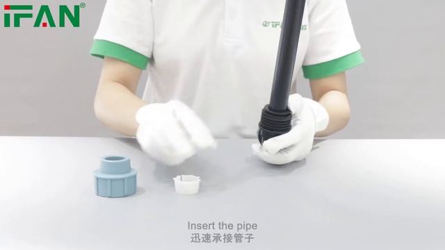 IFAN PP Compression Fittings Installation смотреть онлайн
