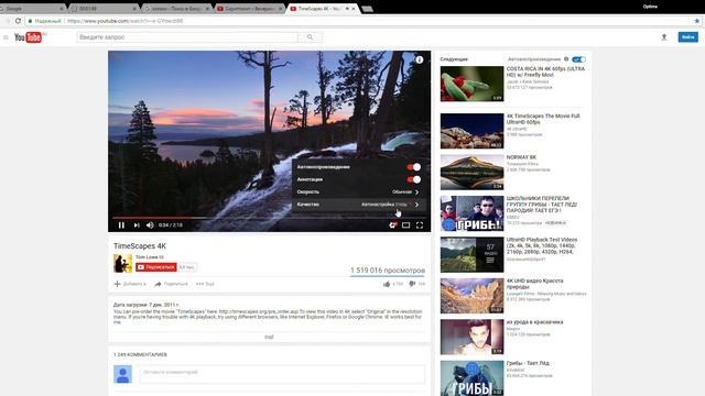 OPTIMANET. Вместо тысячи слов. смотреть онлайн