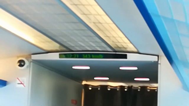 High speed train in Shanghai 431 km/h or 268 mph смотреть онлайн