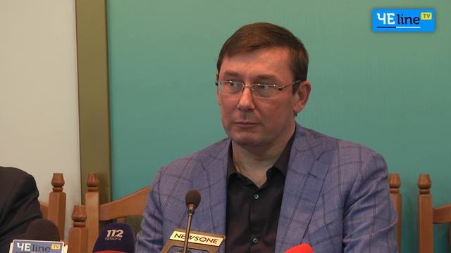 Церемония посвящения: Луценко привез в Чернигов прокурора смотреть онлайн