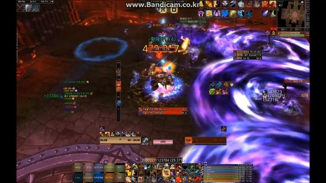 Special List vs Garrosh Hellscream - Tank PoV смотреть онлайн