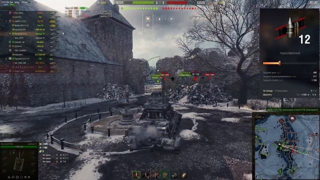 Jagdtiger Prototype - Обзор премиум пт-сау из новогодних коробок Мира Танков смотреть онлайн