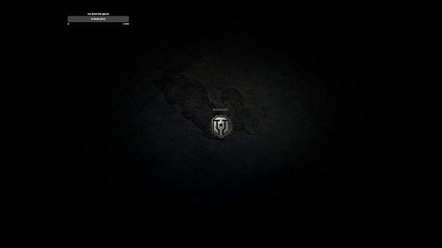 GSOR 1008 - качаем полевую модернизацию