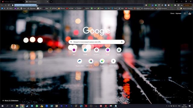 Как настроить Custom RTMP на Atem Mini Extreme ISO