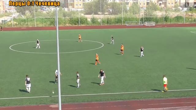Серия "C" - 11 тур. Перцы - Чечевица 0:2. (19-06-2016) смотреть онлайн