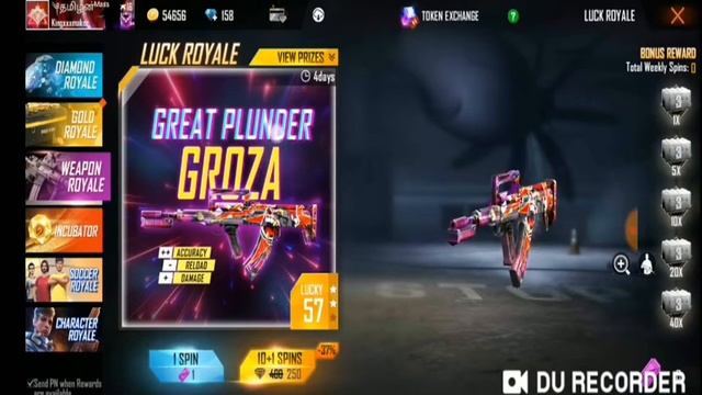 Free fire today update |spin|8/8 /2020|KOB gamer смотреть онлайн