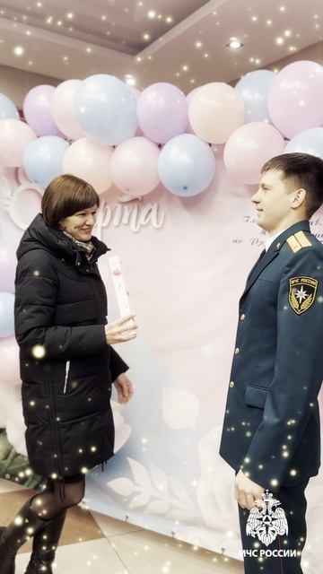 В преддверии Международного женского дня смотреть онлайн