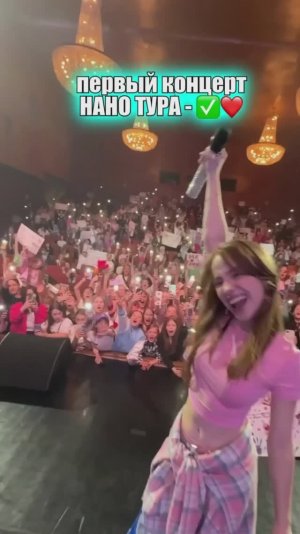 какой это город?😱