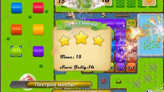 Новый Русский трейлер к игре Save Jelly смотреть онлайн