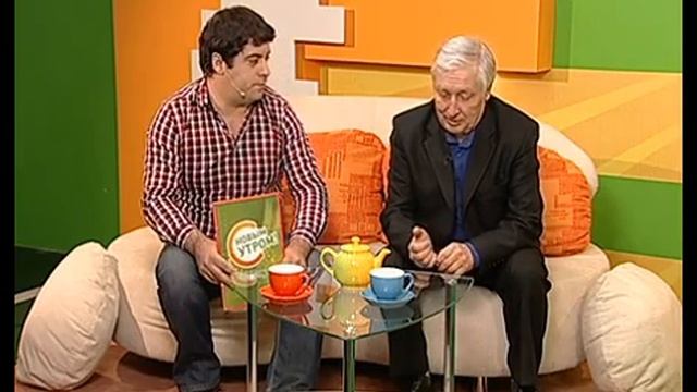 Гость в студии смотреть онлайн