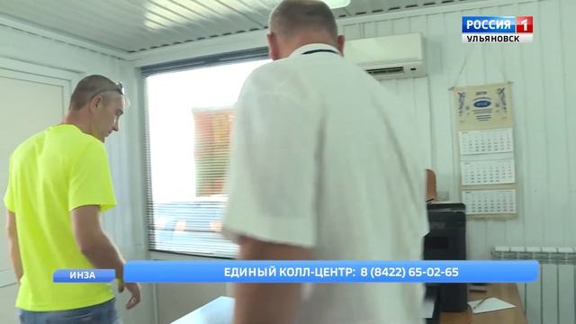 Система раздельного сбора мусора смотреть онлайн