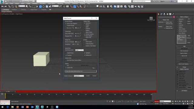 3ds Max 2016 Preview Animation Basics смотреть онлайн