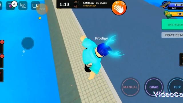 Игра про скейт смотреть онлайн