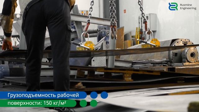 Высокоточный гидроабразивный станок для резки материалов водной струей под высоким давлением в деле смотреть онлайн