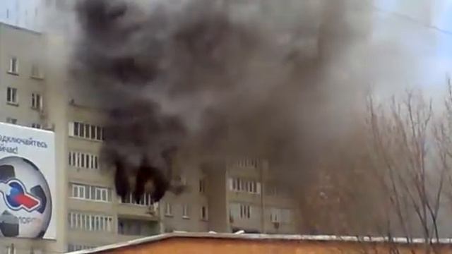 Пожар в доме смотреть онлайн