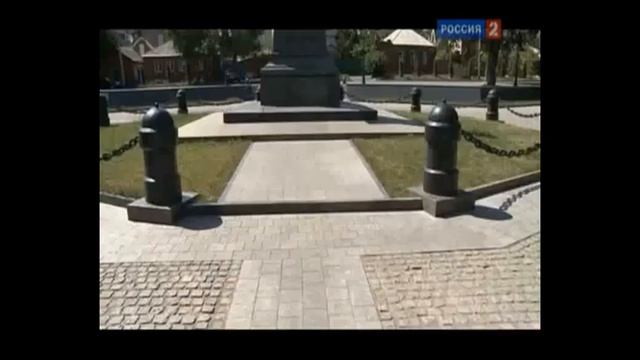 Taganrog смотреть онлайн
