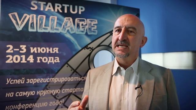 IASP Director General Luis Sanz talks about Skolkovo Technopark at Startup Village 2014